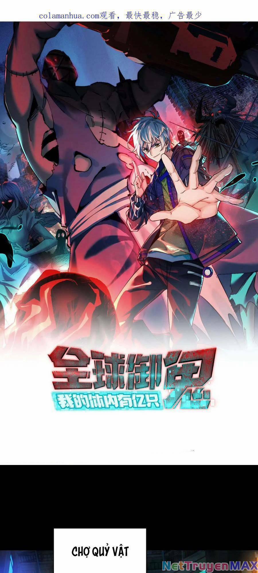 Toàn Cầu Ngự Quỷ: Trong Cơ Thể Ta Có Hàng Trăm Triệu Con Quỷ 34 trang 1