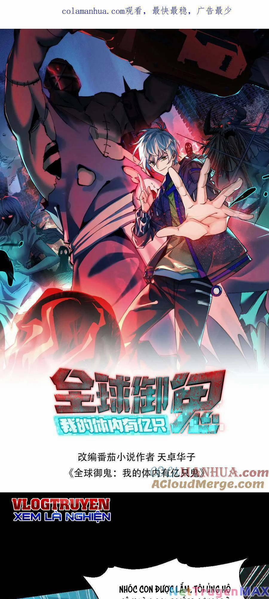 Toàn Cầu Ngự Quỷ: Trong Cơ Thể Ta Có Hàng Trăm Triệu Con Quỷ 36 trang 1