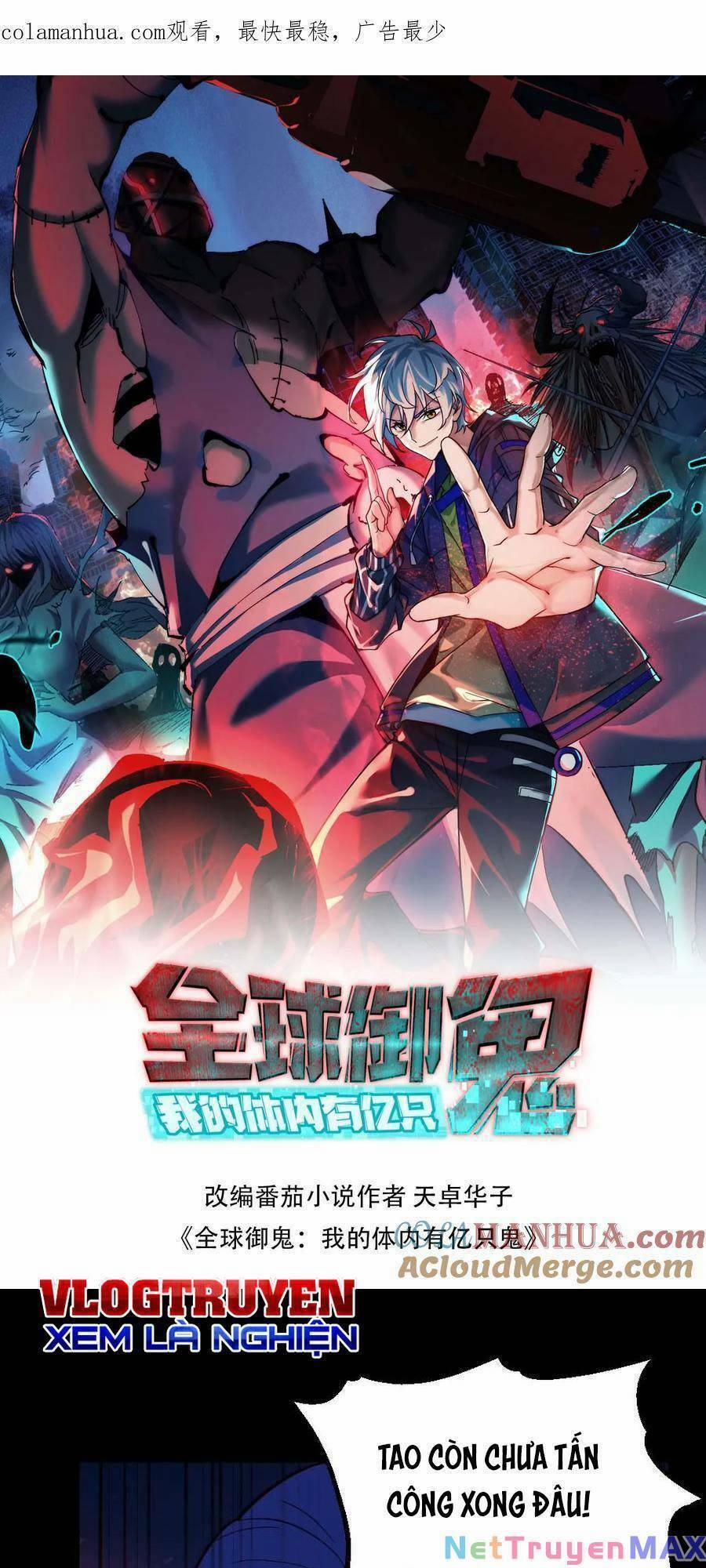 Toàn Cầu Ngự Quỷ: Trong Cơ Thể Ta Có Hàng Trăm Triệu Con Quỷ 37 trang 1