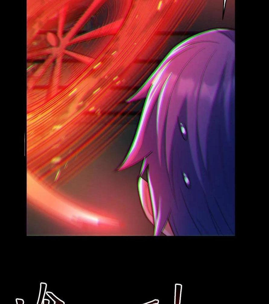 Toàn Cầu Ngự Quỷ: Trong Cơ Thể Ta Có Hàng Trăm Triệu Con Quỷ 40 trang 16