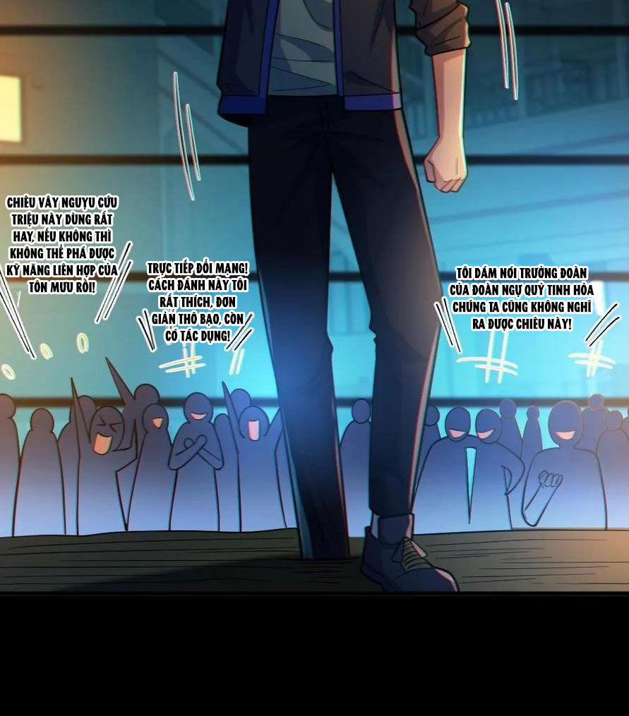 Toàn Cầu Ngự Quỷ: Trong Cơ Thể Ta Có Hàng Trăm Triệu Con Quỷ 40 trang 35