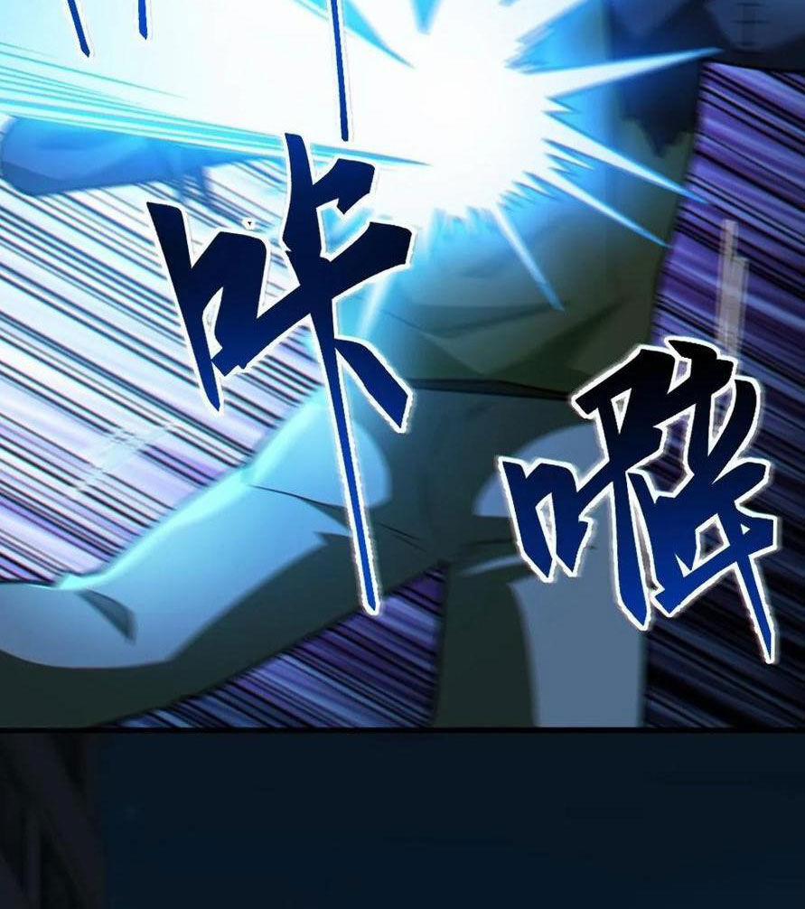 Toàn Cầu Ngự Quỷ: Trong Cơ Thể Ta Có Hàng Trăm Triệu Con Quỷ 40 trang 5