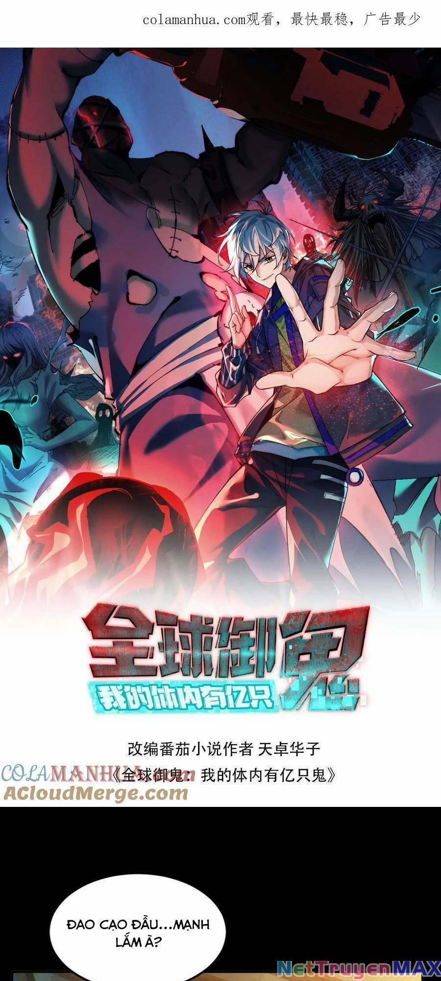 Toàn Cầu Ngự Quỷ: Trong Cơ Thể Ta Có Hàng Trăm Triệu Con Quỷ 52 trang 1