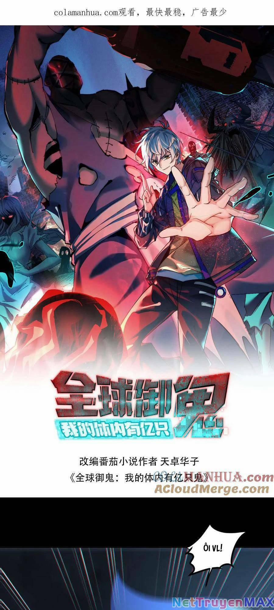 Toàn Cầu Ngự Quỷ: Trong Cơ Thể Ta Có Hàng Trăm Triệu Con Quỷ 53 trang 1