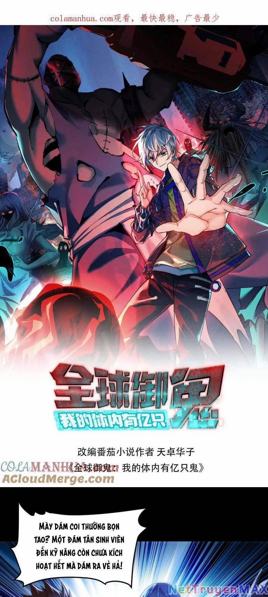 Toàn Cầu Ngự Quỷ: Trong Cơ Thể Ta Có Hàng Trăm Triệu Con Quỷ 54 trang 1