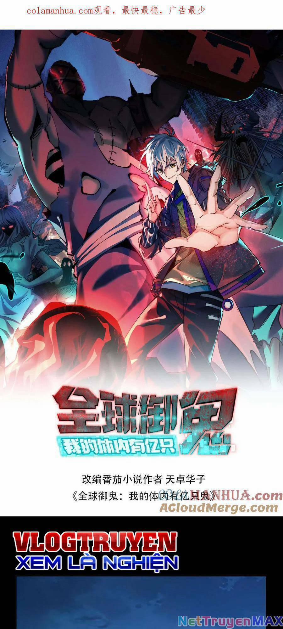 Toàn Cầu Ngự Quỷ: Trong Cơ Thể Ta Có Hàng Trăm Triệu Con Quỷ 55 trang 1