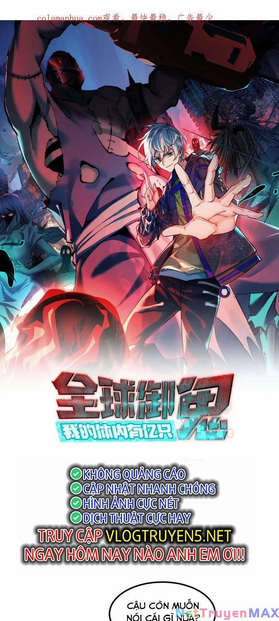 Toàn Cầu Ngự Quỷ: Trong Cơ Thể Ta Có Hàng Trăm Triệu Con Quỷ 58 trang 1