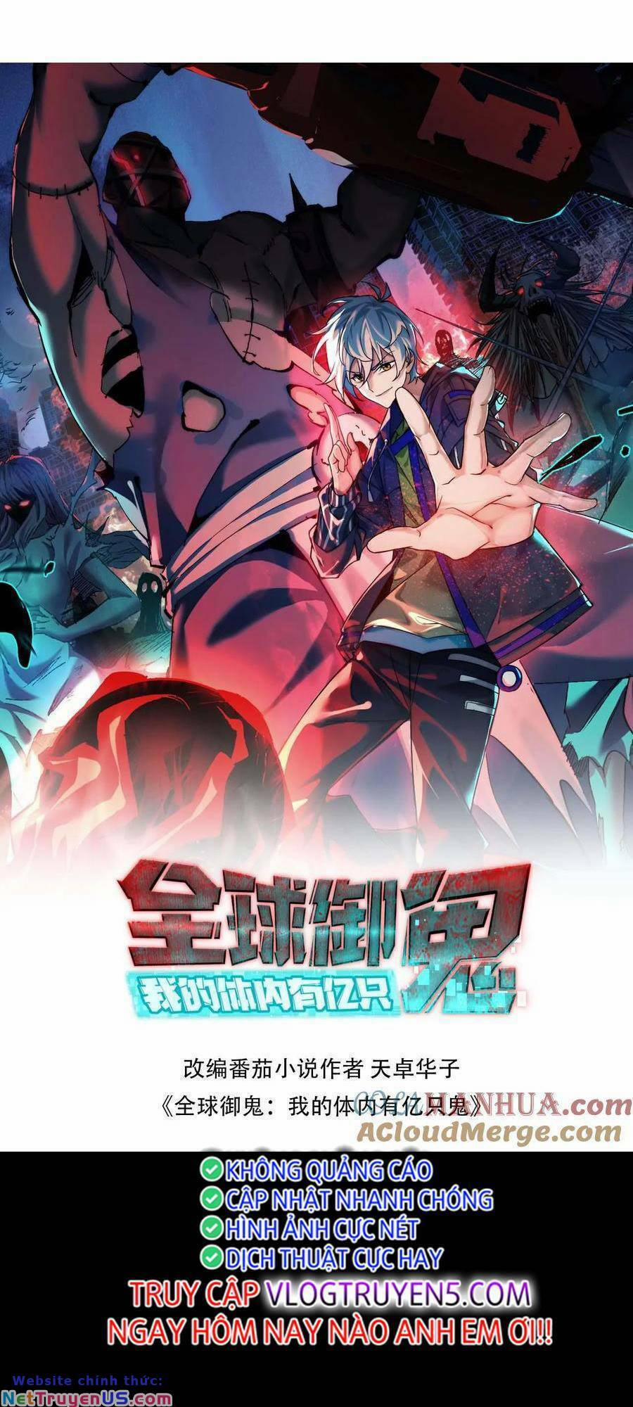 Toàn Cầu Ngự Quỷ: Trong Cơ Thể Ta Có Hàng Trăm Triệu Con Quỷ 65 trang 1