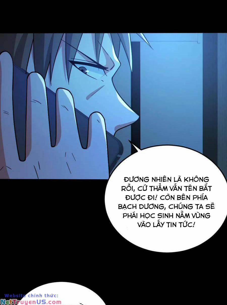 Toàn Cầu Ngự Quỷ: Trong Cơ Thể Ta Có Hàng Trăm Triệu Con Quỷ 67 trang 7