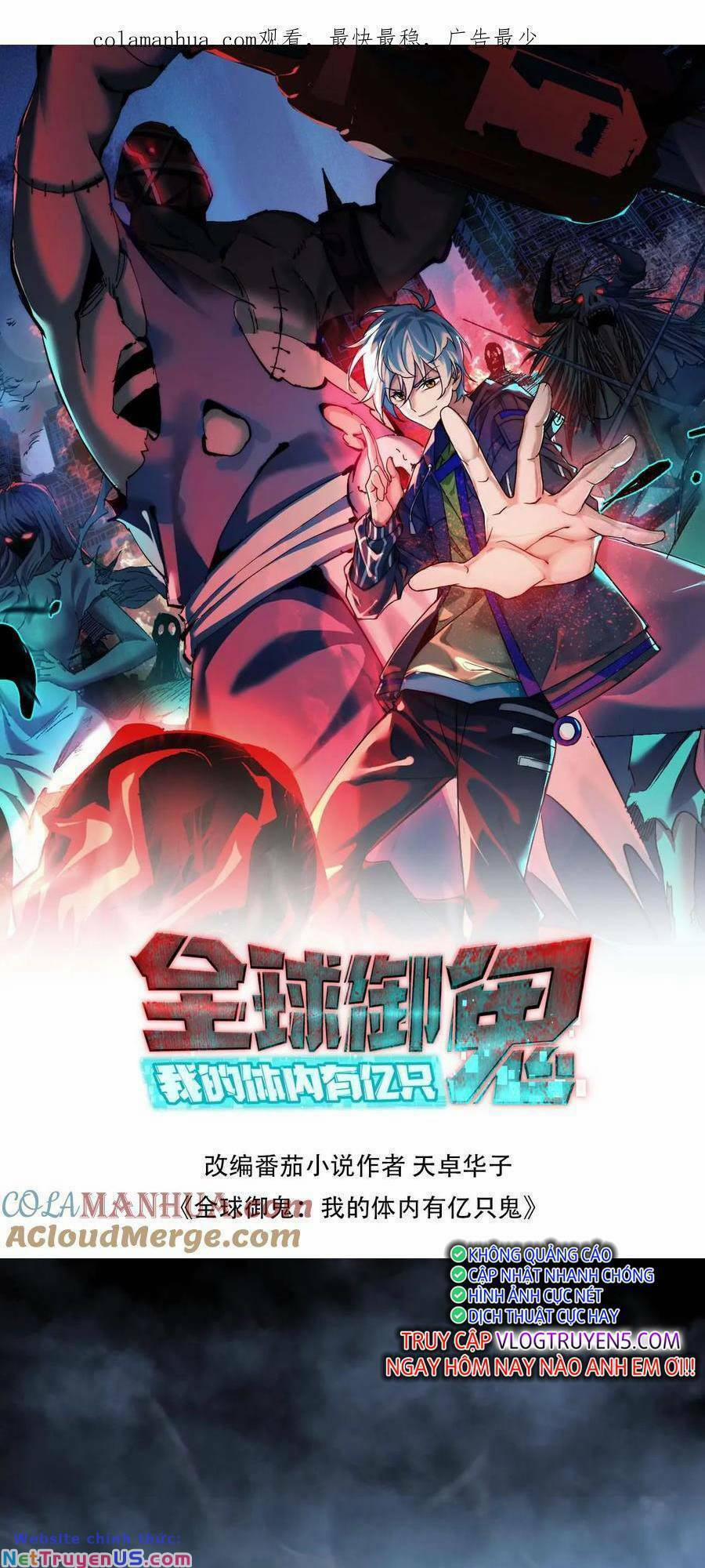 Toàn Cầu Ngự Quỷ: Trong Cơ Thể Ta Có Hàng Trăm Triệu Con Quỷ 68 trang 1