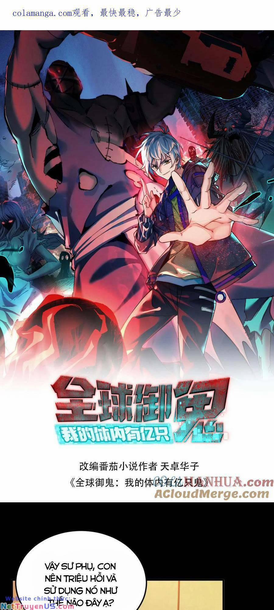 Toàn Cầu Ngự Quỷ: Trong Cơ Thể Ta Có Hàng Trăm Triệu Con Quỷ 74 trang 1