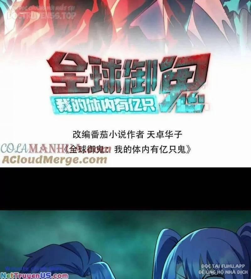 Toàn Cầu Ngự Quỷ: Trong Cơ Thể Ta Có Hàng Trăm Triệu Con Quỷ 77 trang 1