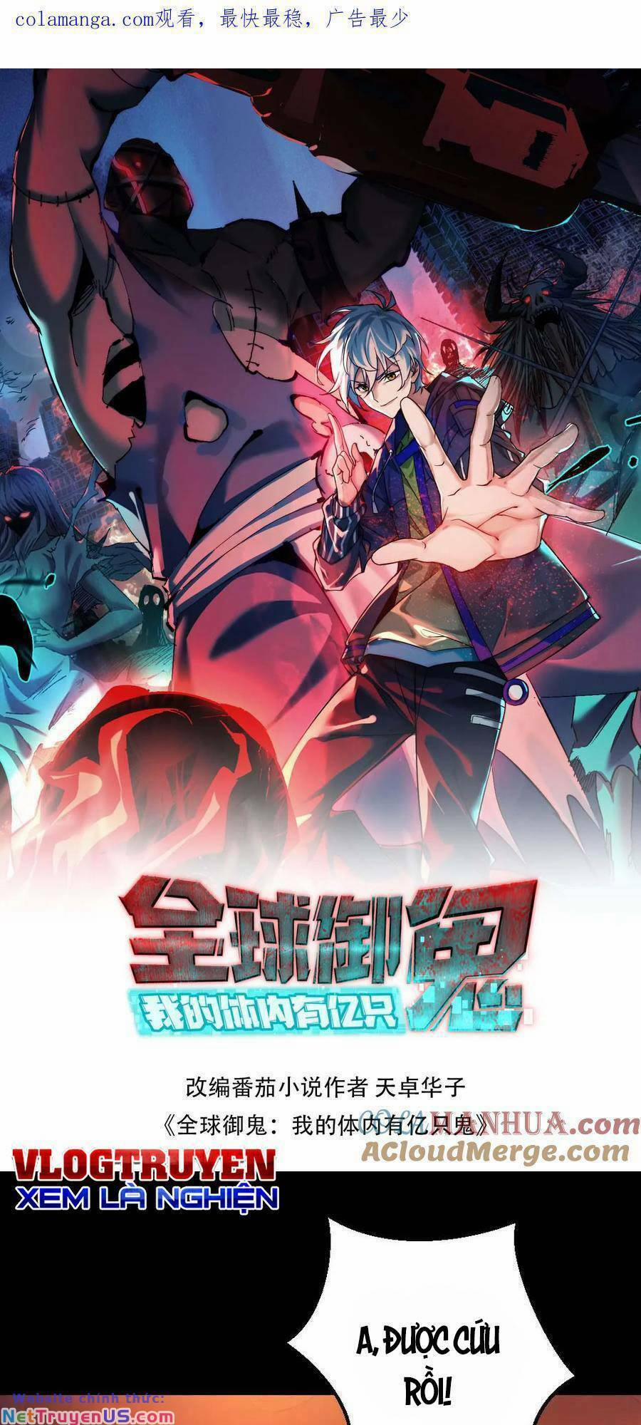 Toàn Cầu Ngự Quỷ: Trong Cơ Thể Ta Có Hàng Trăm Triệu Con Quỷ 79 trang 1