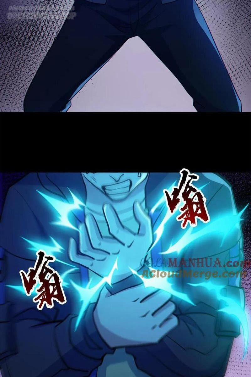 Toàn Cầu Ngự Quỷ: Trong Cơ Thể Ta Có Hàng Trăm Triệu Con Quỷ 90 trang 5