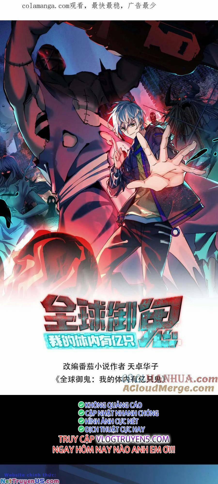 Toàn Cầu Ngự Quỷ: Trong Cơ Thể Ta Có Hàng Trăm Triệu Con Quỷ 95 trang 1