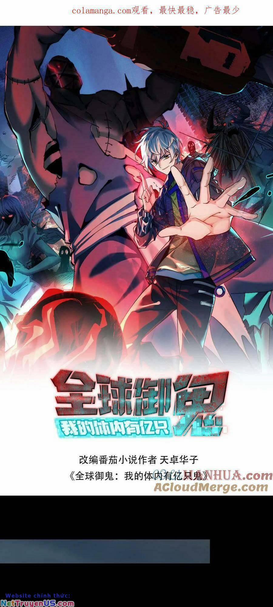 Toàn Cầu Ngự Quỷ: Trong Cơ Thể Ta Có Hàng Trăm Triệu Con Quỷ 97 trang 0