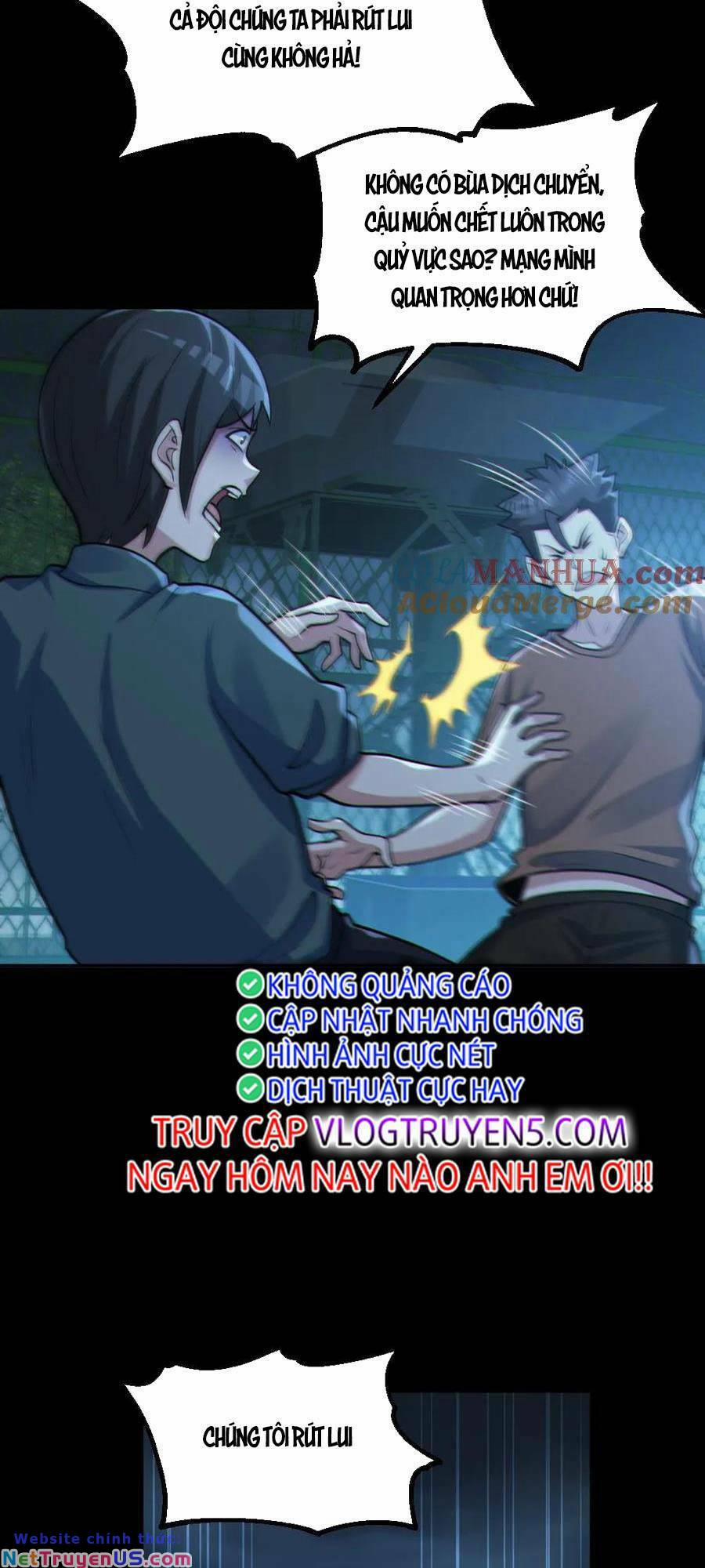 Toàn Cầu Ngự Quỷ: Trong Cơ Thể Ta Có Hàng Trăm Triệu Con Quỷ 97 trang 9