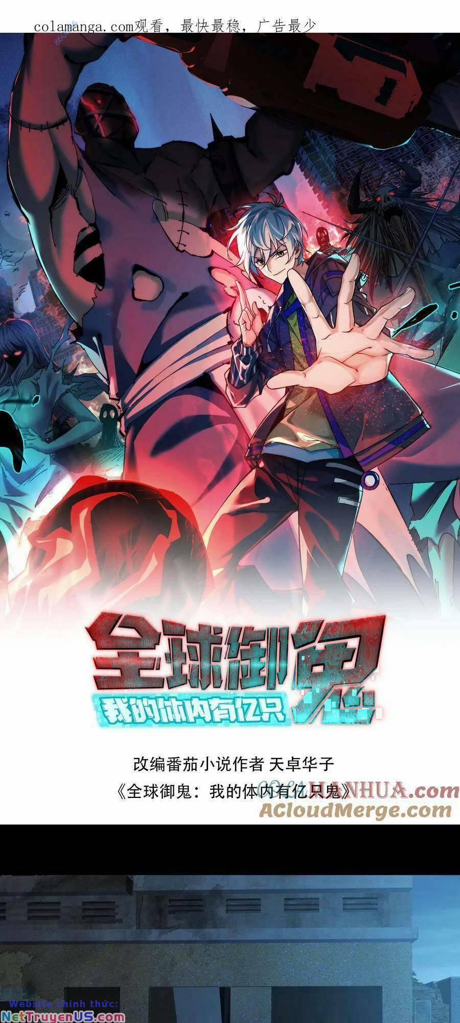 Toàn Cầu Ngự Quỷ: Trong Cơ Thể Ta Có Hàng Trăm Triệu Con Quỷ 98 trang 0