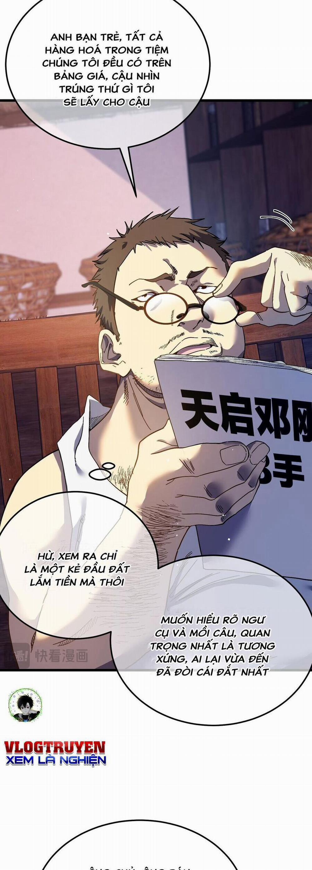 Toàn Dân Chuyển Chức: Bị Động Của Ta Vô Địch 10 trang 3