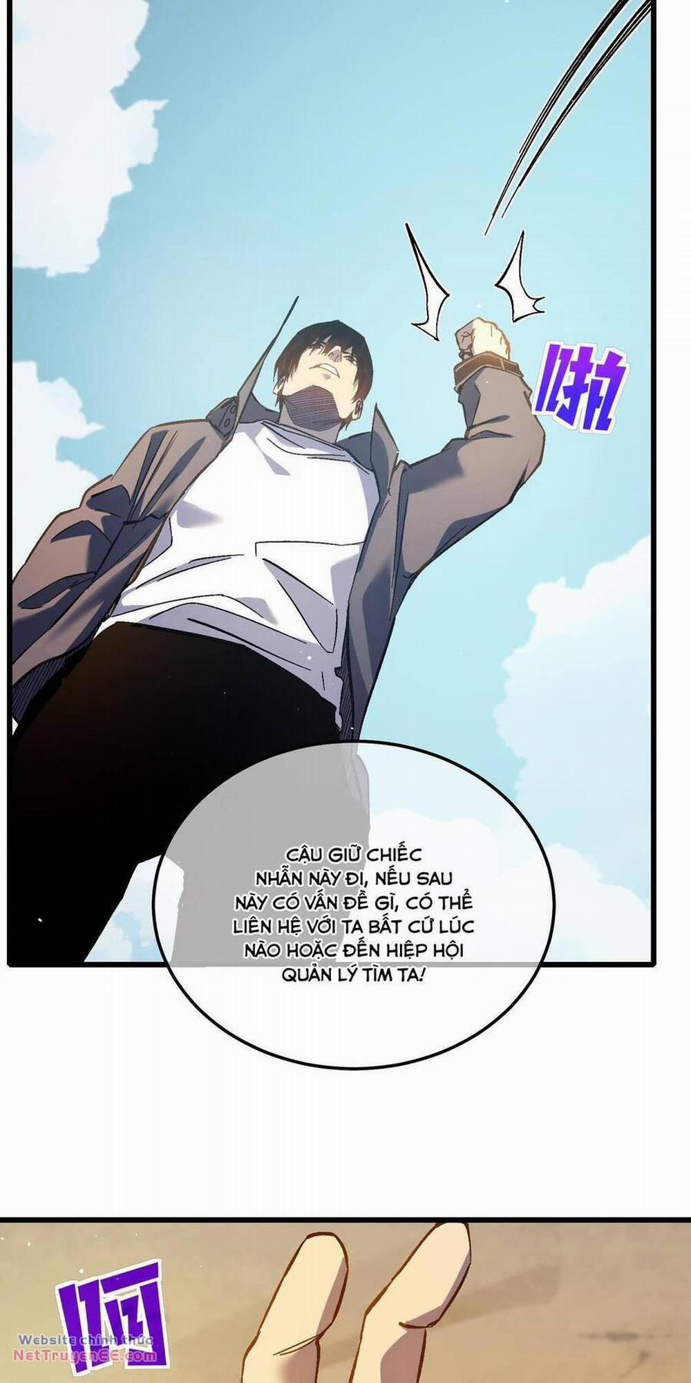 Toàn Dân Chuyển Chức: Bị Động Của Ta Vô Địch 11 trang 32