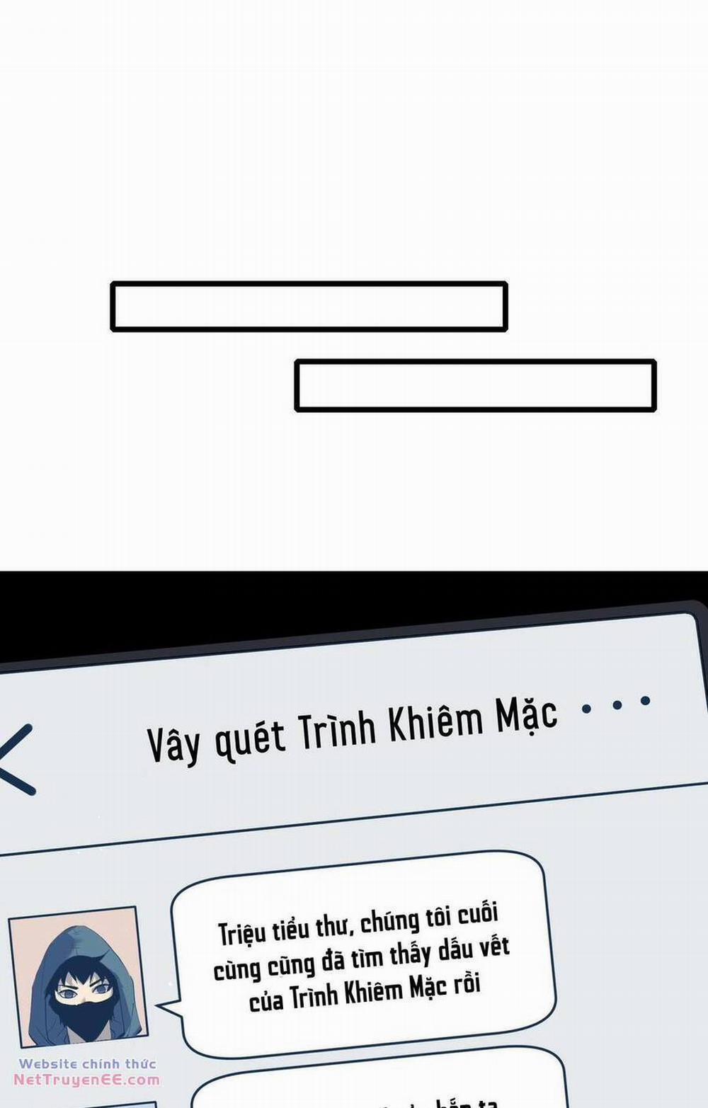 Toàn Dân Chuyển Chức: Bị Động Của Ta Vô Địch 11 trang 34