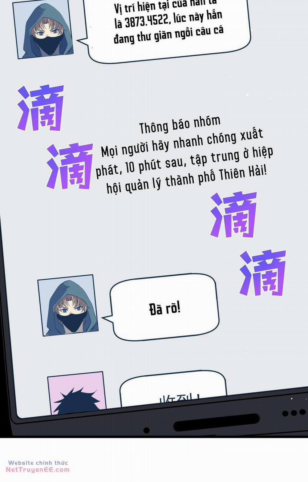 Toàn Dân Chuyển Chức: Bị Động Của Ta Vô Địch 11 trang 35