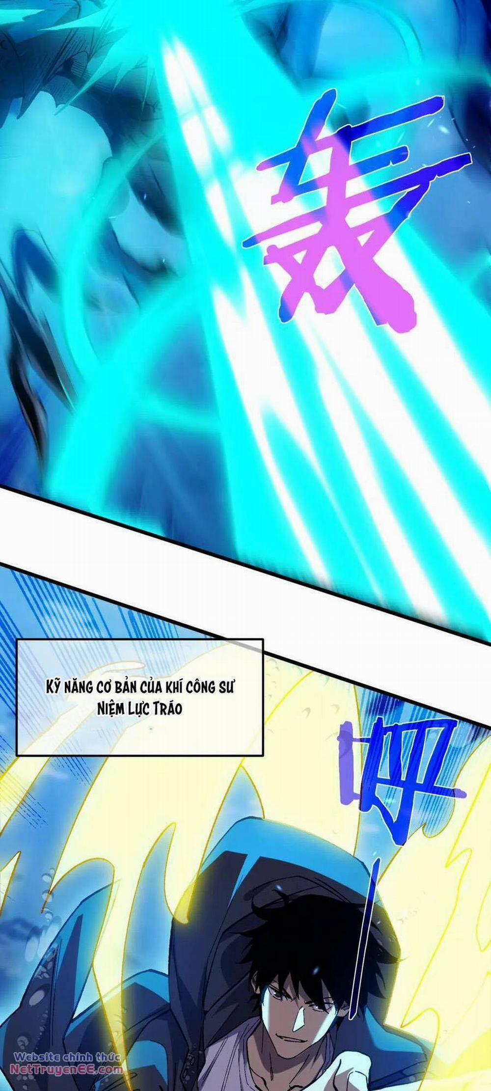 Toàn Dân Chuyển Chức: Bị Động Của Ta Vô Địch 12 trang 38