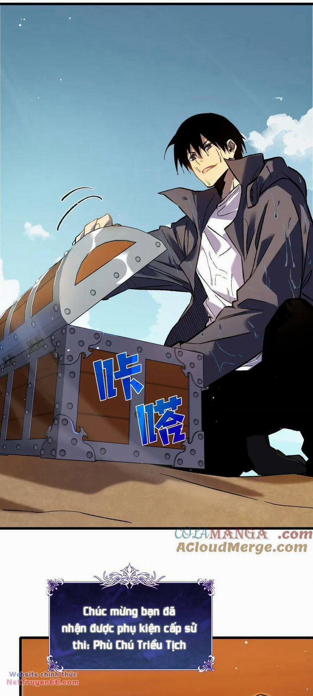 Toàn Dân Chuyển Chức: Bị Động Của Ta Vô Địch 12 trang 61