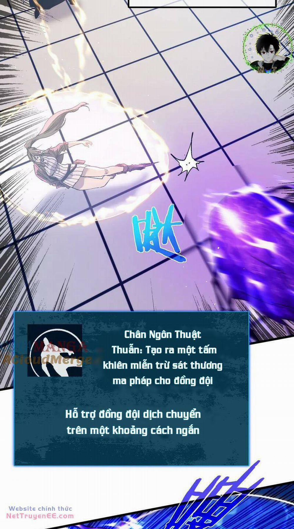 Toàn Dân Chuyển Chức: Bị Động Của Ta Vô Địch 13 trang 42