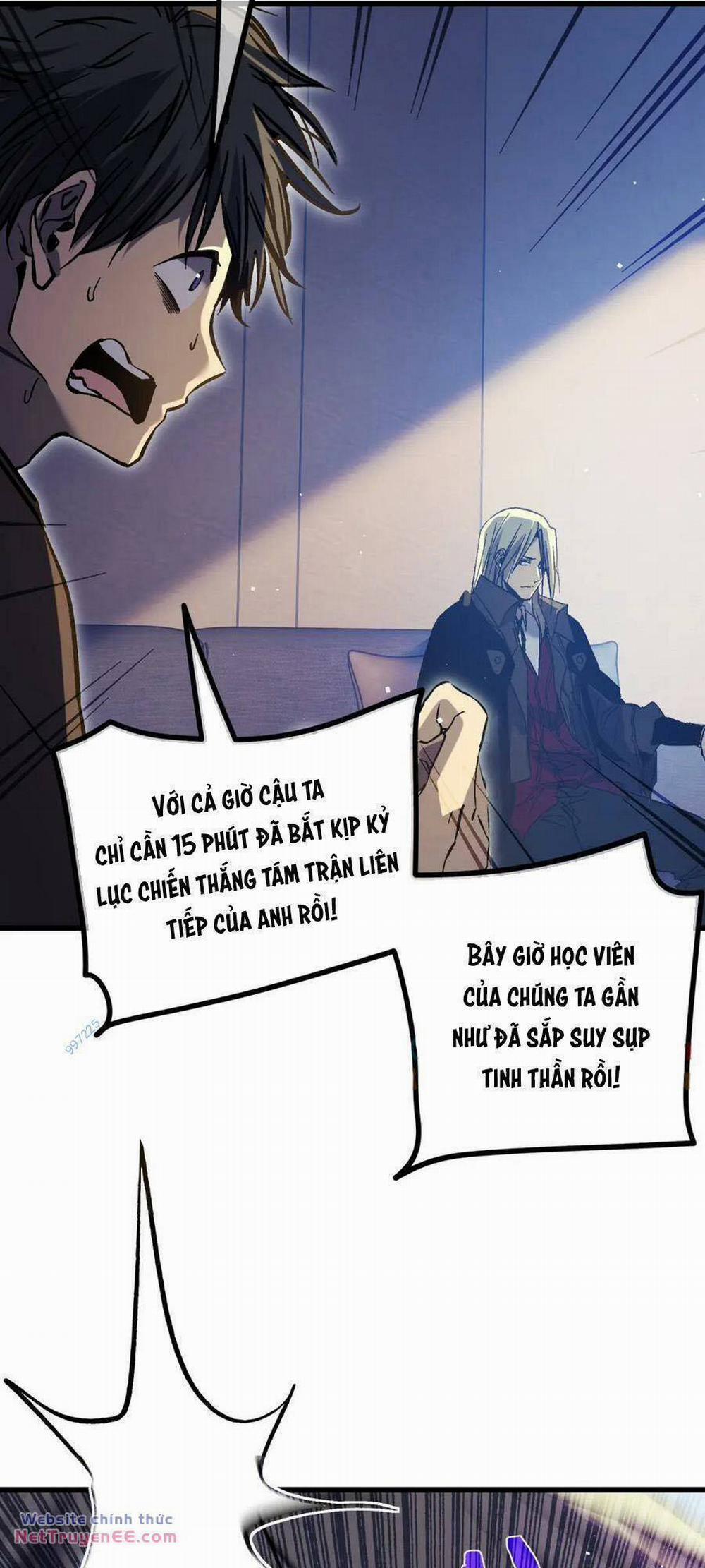 Toàn Dân Chuyển Chức: Bị Động Của Ta Vô Địch 14 trang 16