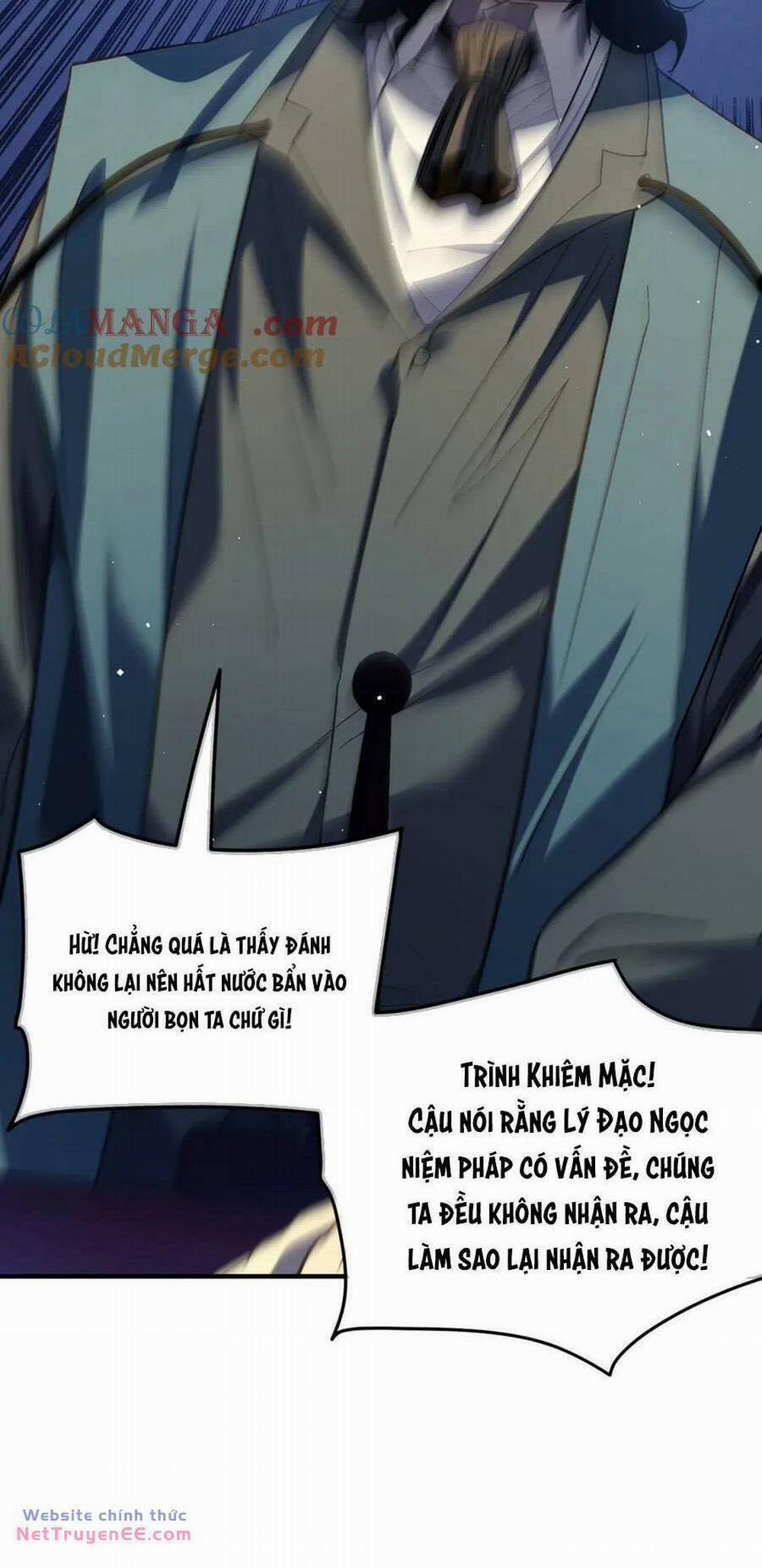 Toàn Dân Chuyển Chức: Bị Động Của Ta Vô Địch 14 trang 61