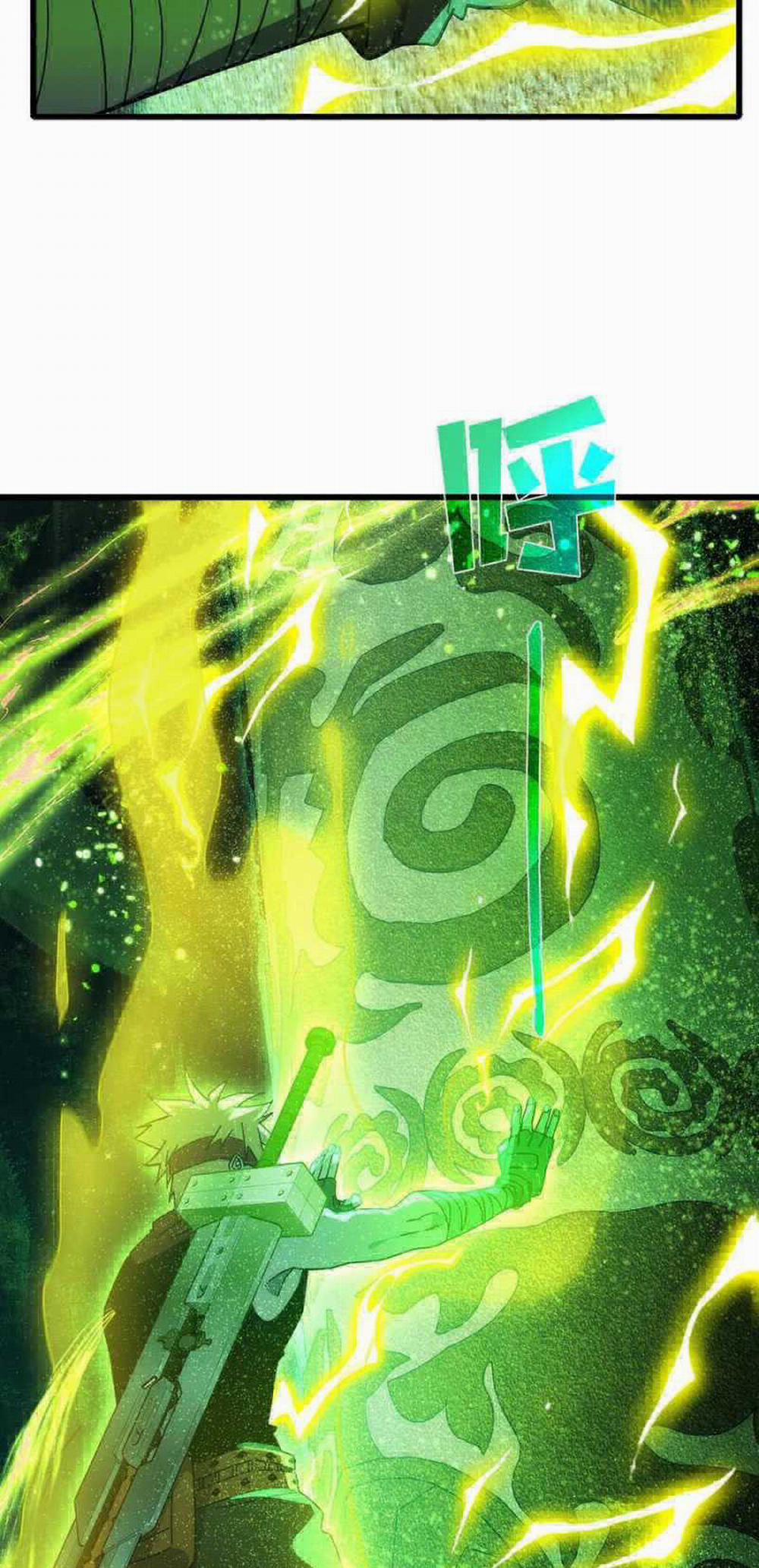 Toàn Dân Chuyển Chức: Bị Động Của Ta Vô Địch 23 trang 25