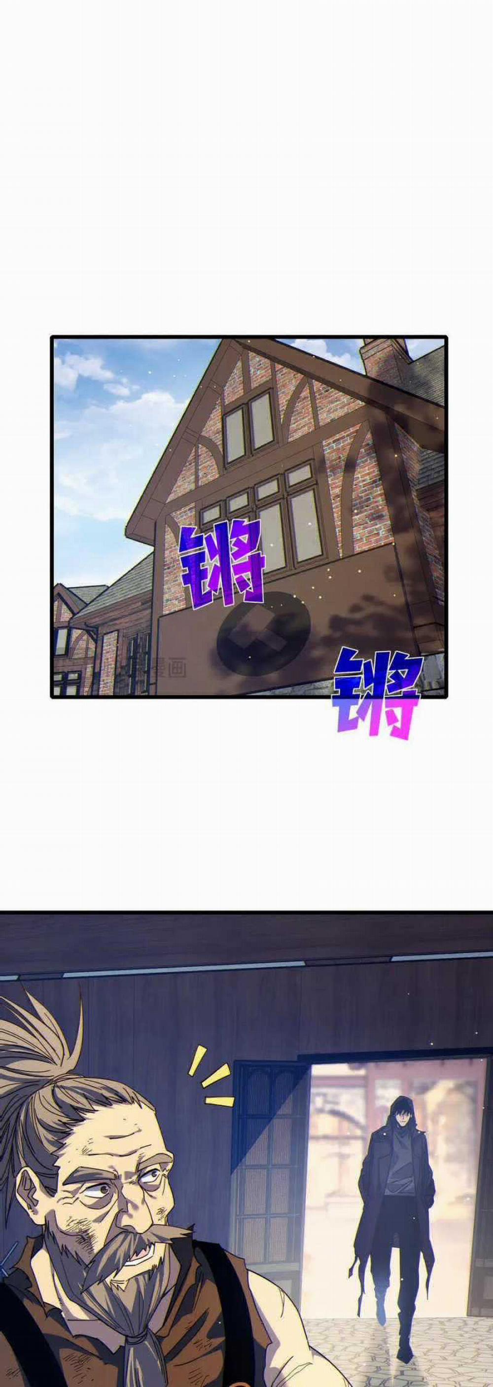 Toàn Dân Chuyển Chức: Bị Động Của Ta Vô Địch 23 trang 40