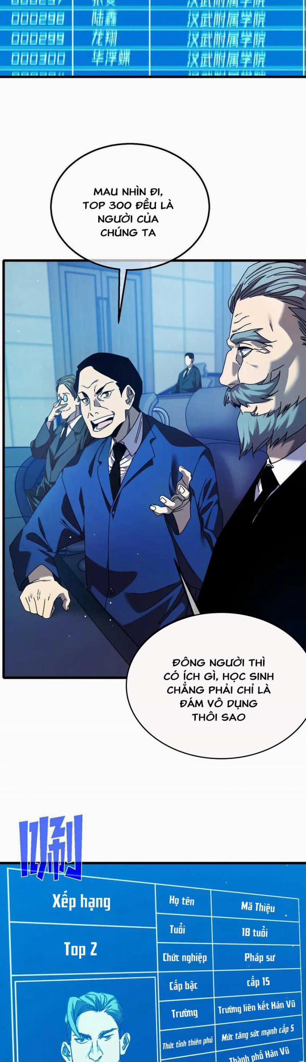 Toàn Dân Chuyển Chức: Bị Động Của Ta Vô Địch 24 trang 38