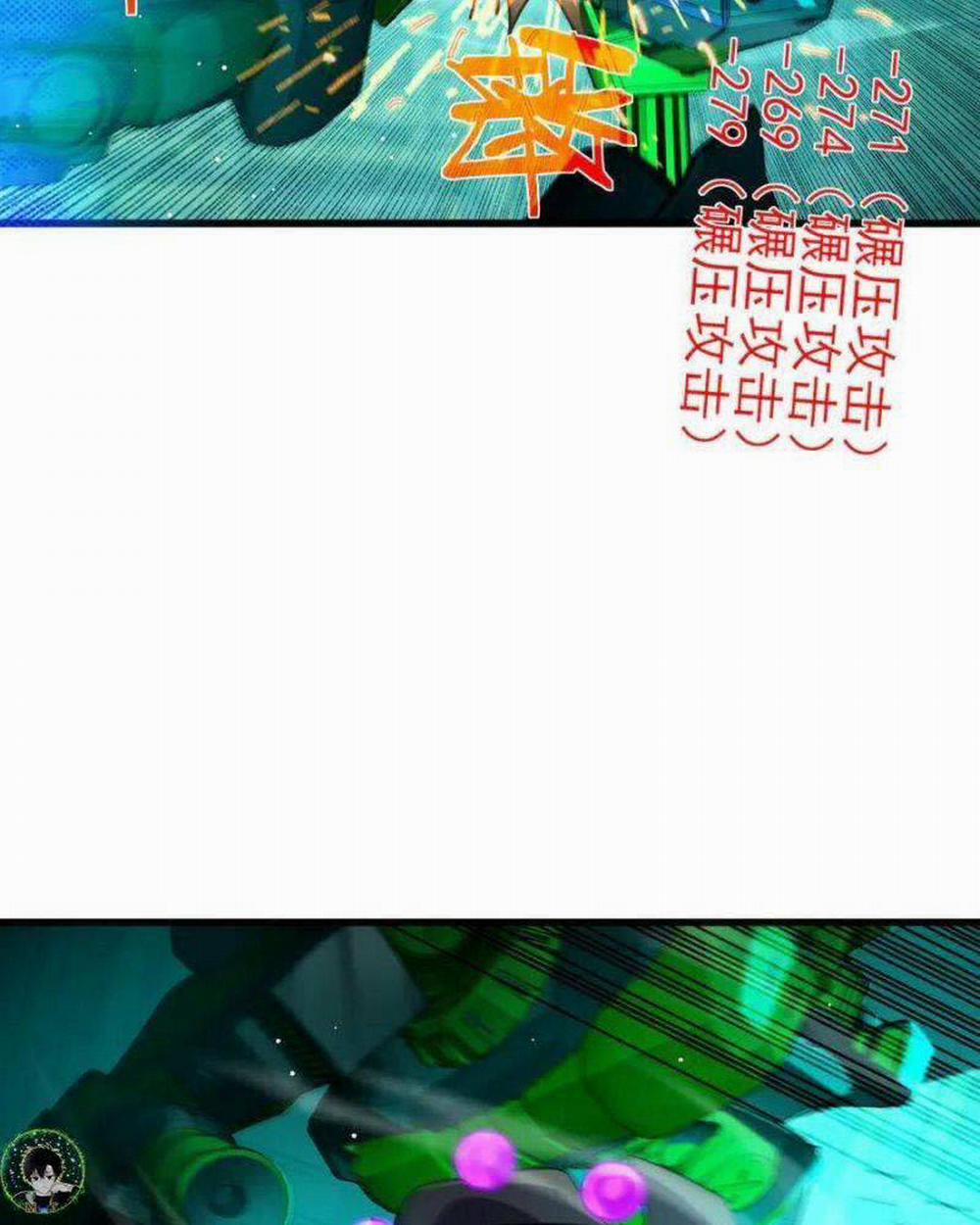 Toàn Dân Chuyển Chức: Bị Động Của Ta Vô Địch 25 trang 118