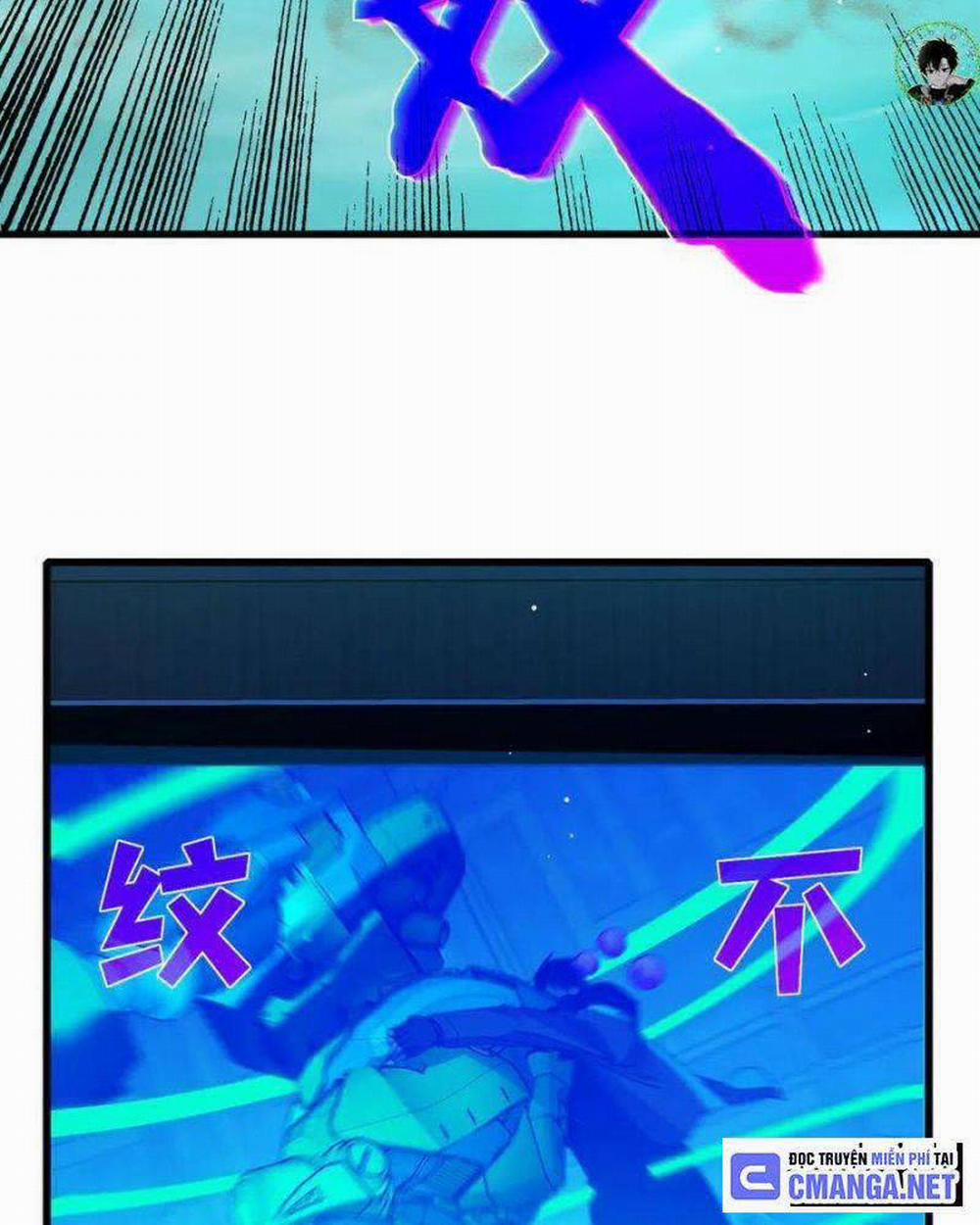 Toàn Dân Chuyển Chức: Bị Động Của Ta Vô Địch 25 trang 122