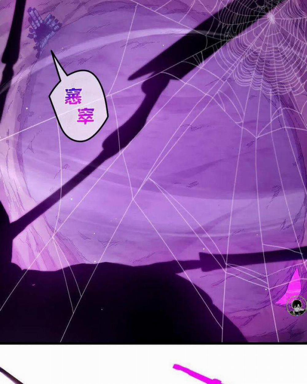 Toàn Dân Chuyển Chức: Bị Động Của Ta Vô Địch 25 trang 69