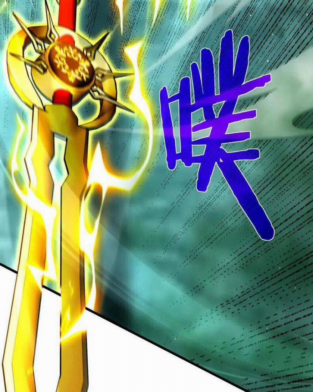 Toàn Dân Chuyển Chức: Bị Động Của Ta Vô Địch 26 trang 16