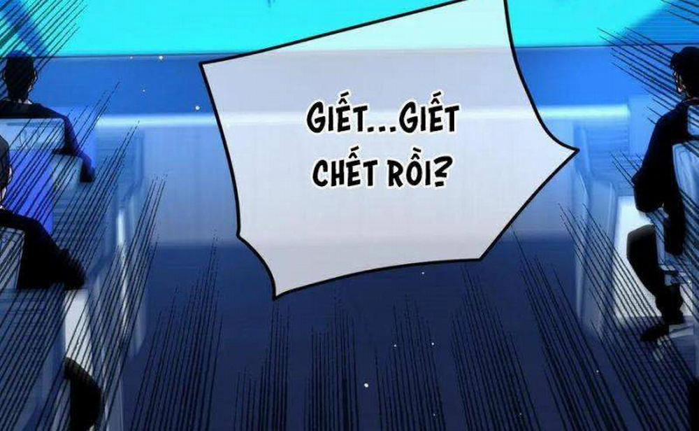 Toàn Dân Chuyển Chức: Bị Động Của Ta Vô Địch 26 trang 81