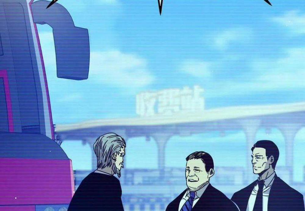 Toàn Dân Chuyển Chức: Bị Động Của Ta Vô Địch 27 trang 102