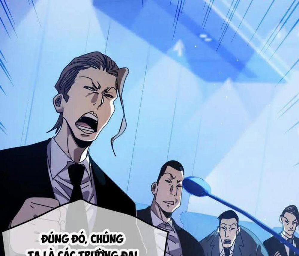 Toàn Dân Chuyển Chức: Bị Động Của Ta Vô Địch 27 trang 148