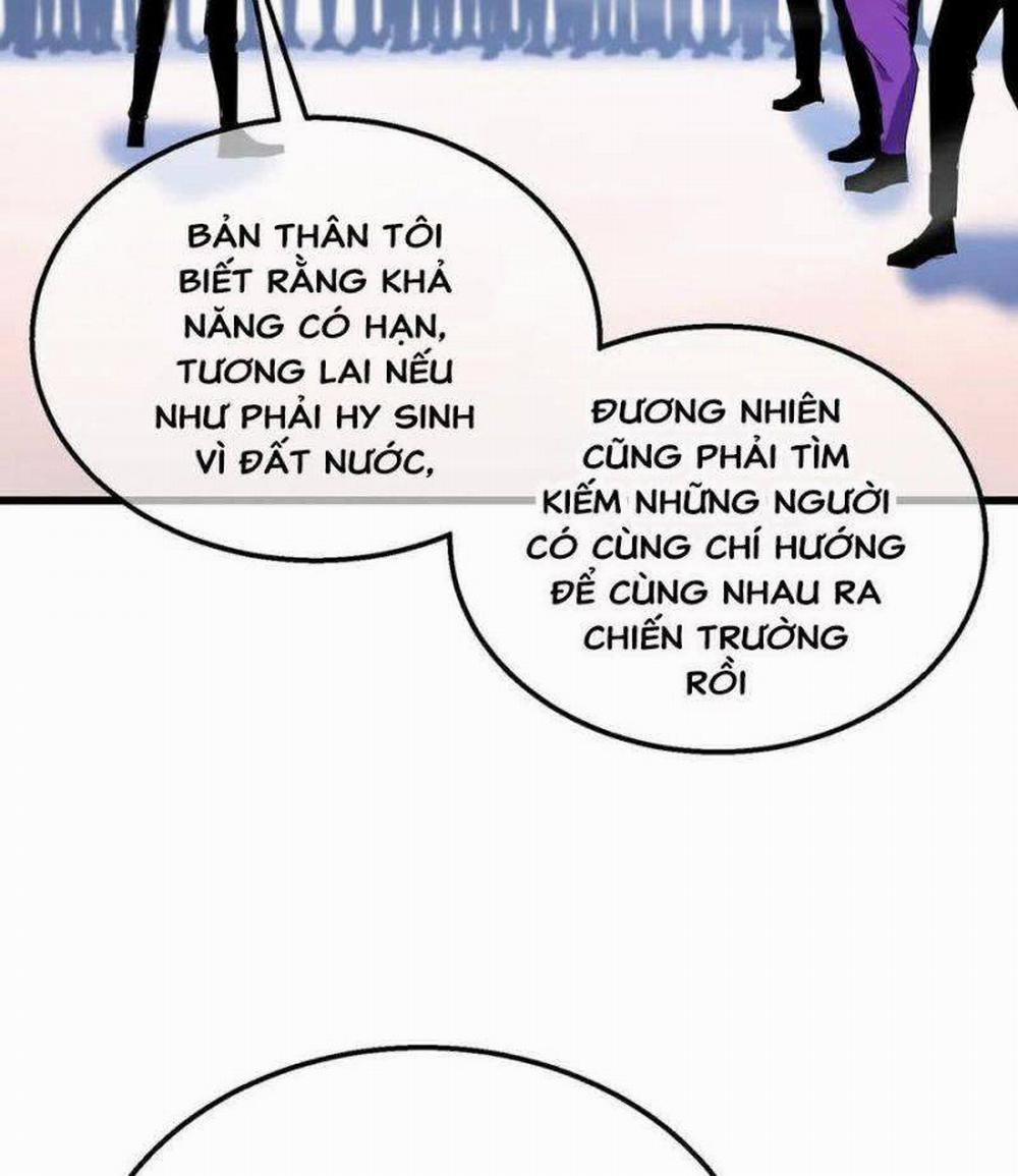 Toàn Dân Chuyển Chức: Bị Động Của Ta Vô Địch 27 trang 27