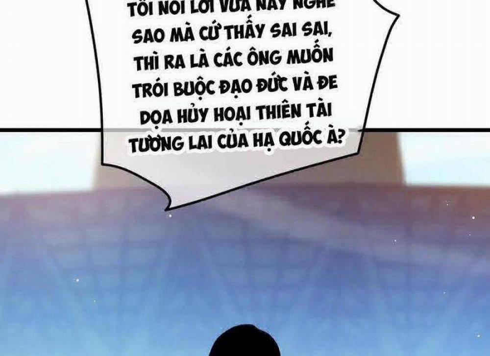 Toàn Dân Chuyển Chức: Bị Động Của Ta Vô Địch 27 trang 42