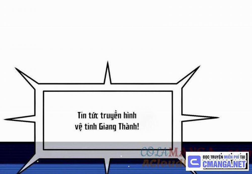 Toàn Dân Chuyển Chức: Bị Động Của Ta Vô Địch 27 trang 98