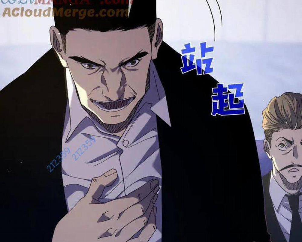 Toàn Dân Chuyển Chức: Bị Động Của Ta Vô Địch 28 trang 12