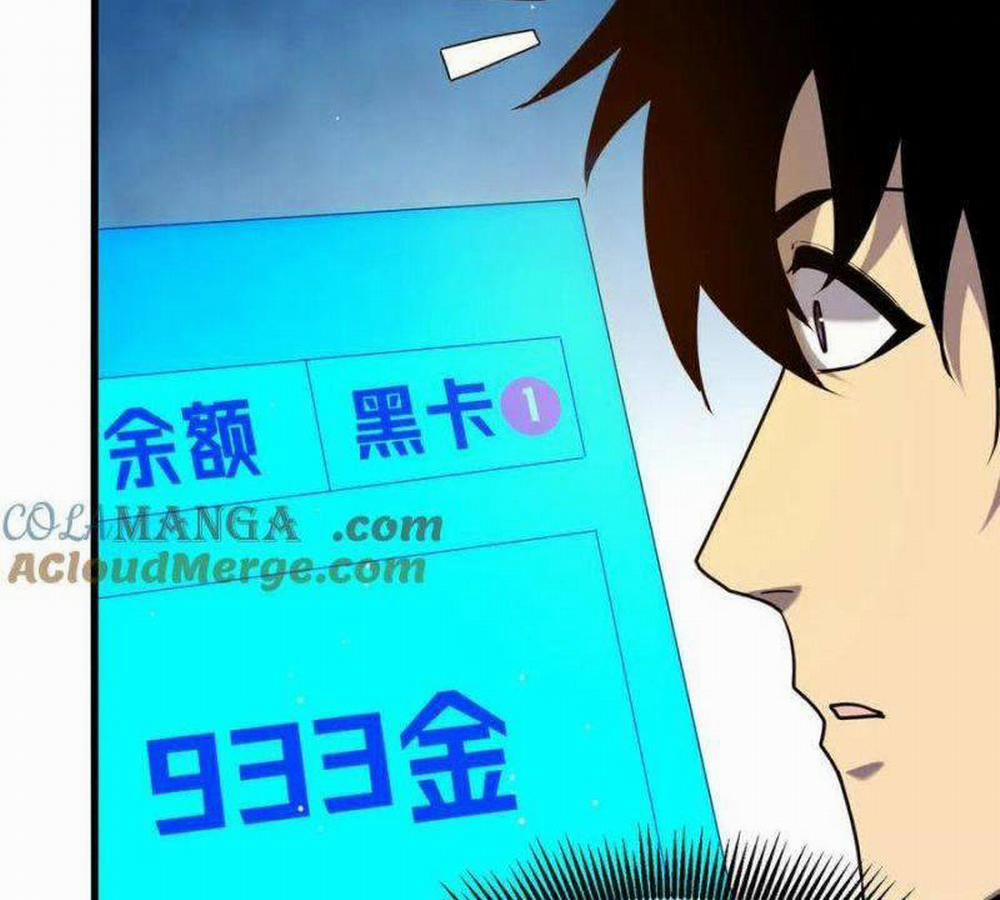 Toàn Dân Chuyển Chức: Bị Động Của Ta Vô Địch 28 trang 145