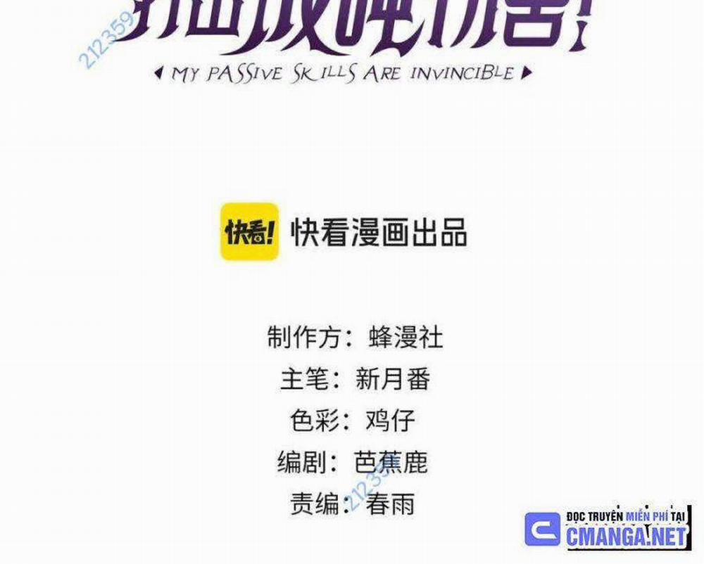 Toàn Dân Chuyển Chức: Bị Động Của Ta Vô Địch 28 trang 2