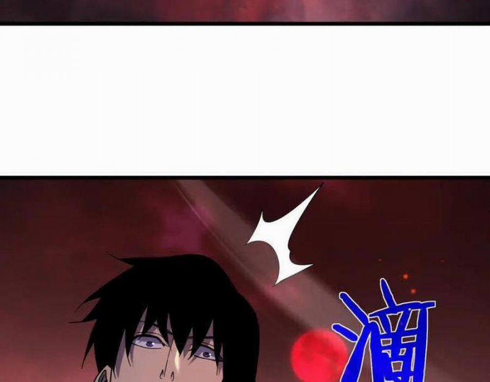 Toàn Dân Chuyển Chức: Bị Động Của Ta Vô Địch 29 trang 111