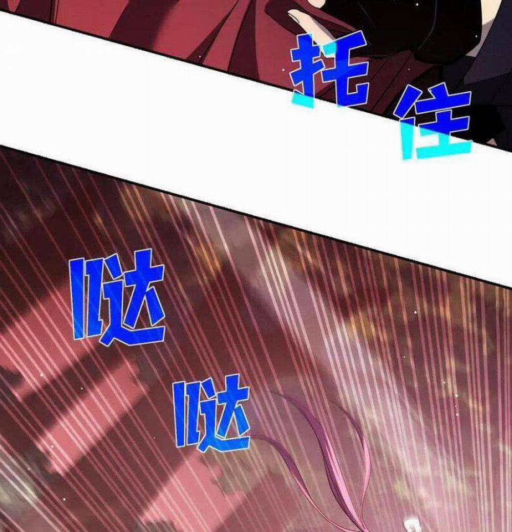 Toàn Dân Chuyển Chức: Bị Động Của Ta Vô Địch 29 trang 127