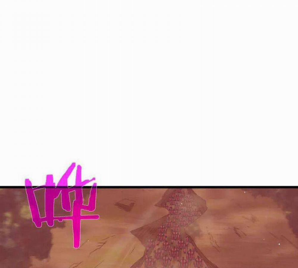 Toàn Dân Chuyển Chức: Bị Động Của Ta Vô Địch 29 trang 130